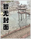 权力医途